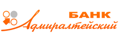 Банк Адмиралтейский - логотип