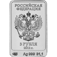 Аверс монеты «Белый Мишка»